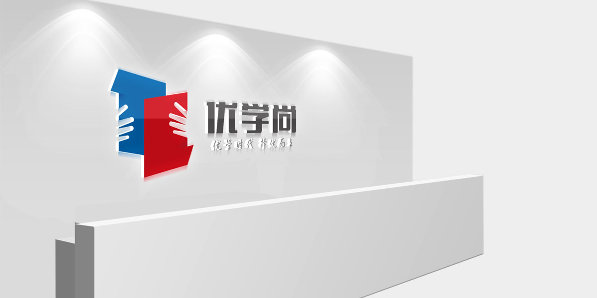 品牌全案策划