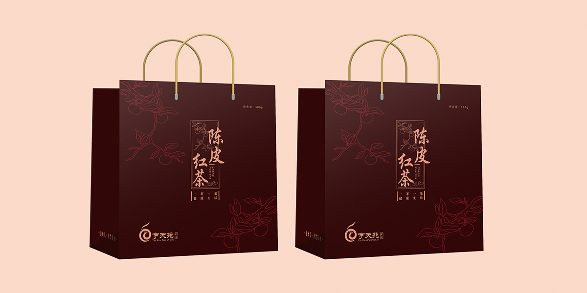 品牌全案策划
