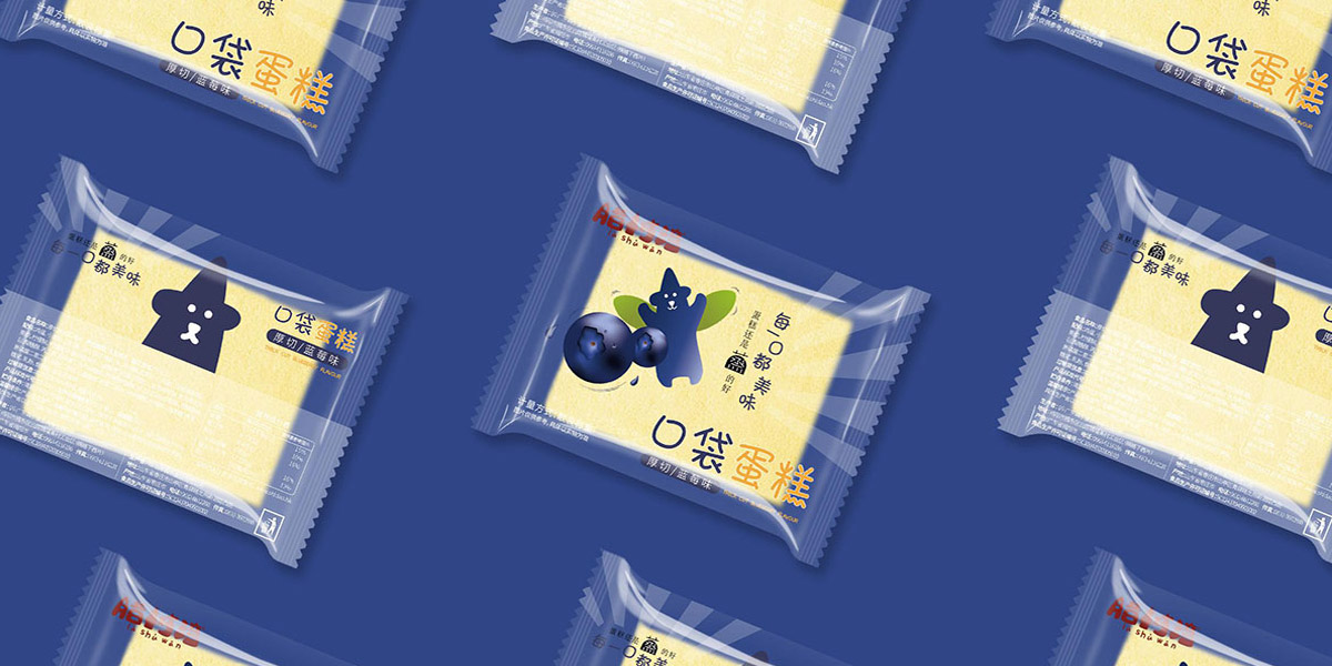 品牌全案策划