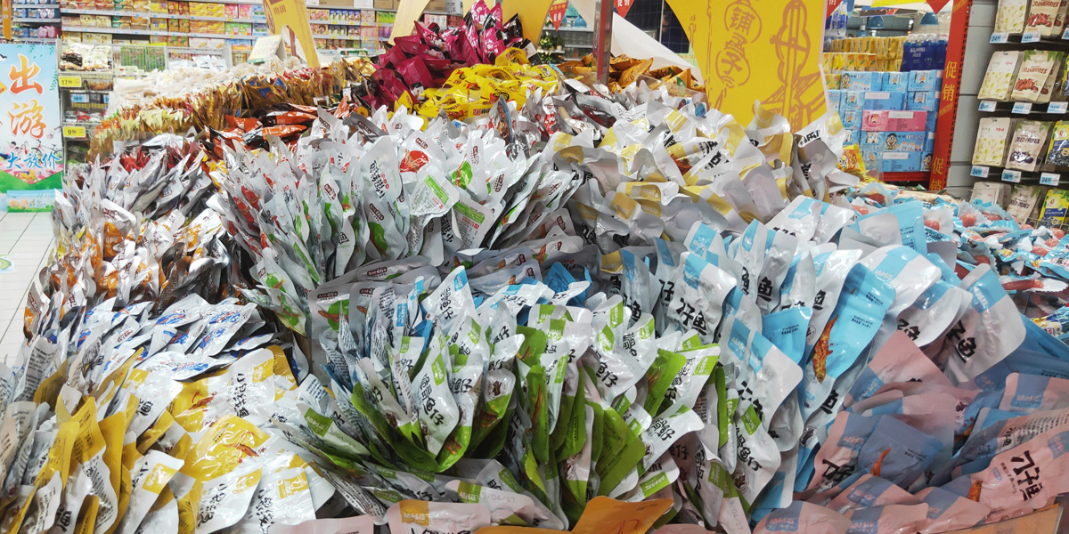 品牌全案策划