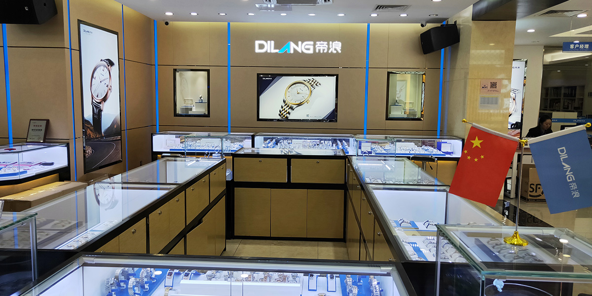 品牌全案策划