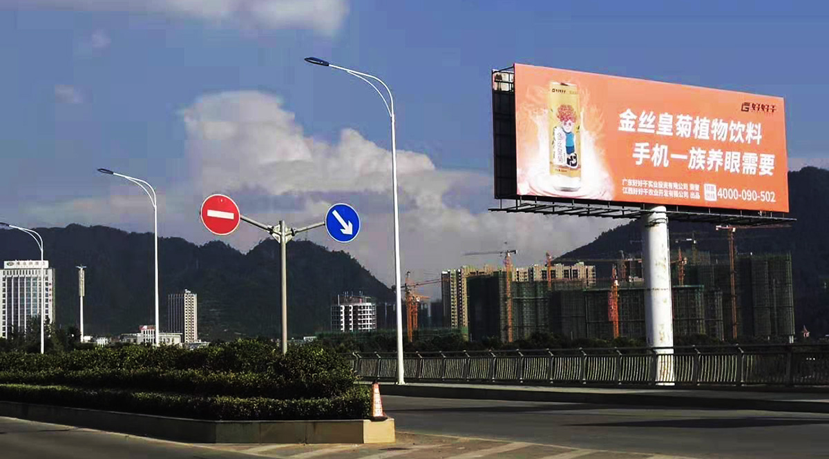 品牌全案策划