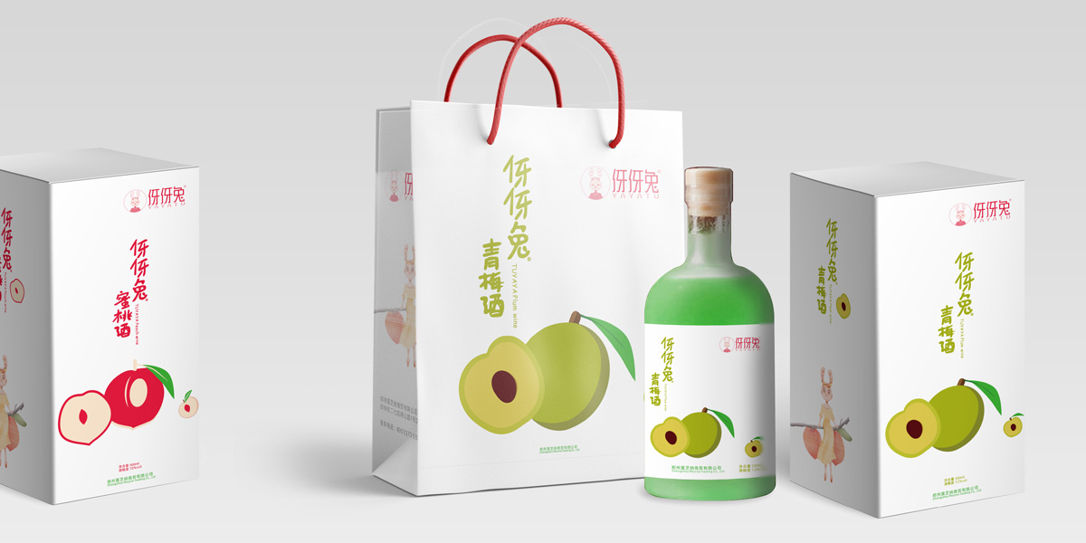 品牌全案策划