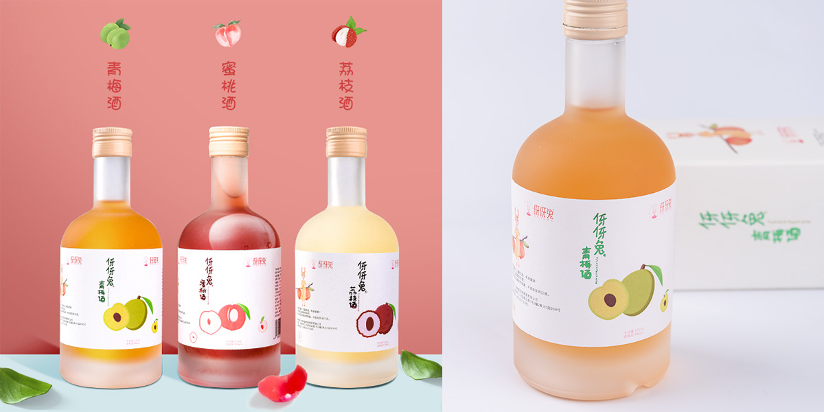 品牌全案策划