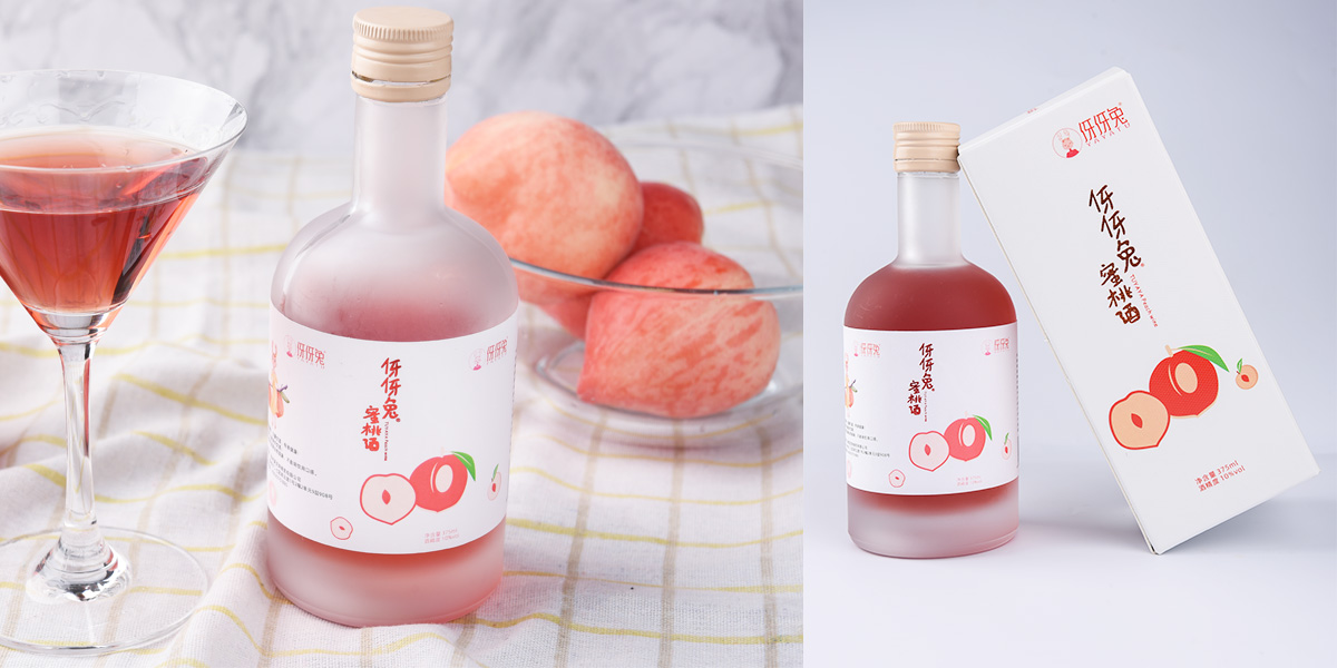 品牌全案策划