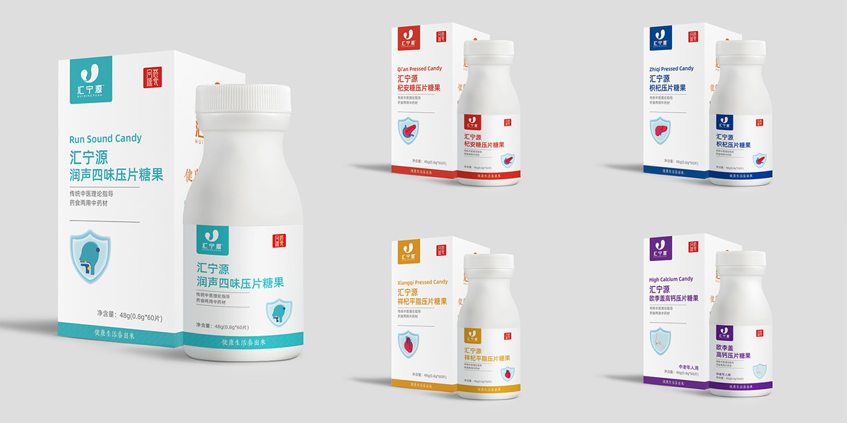 品牌全案策划
