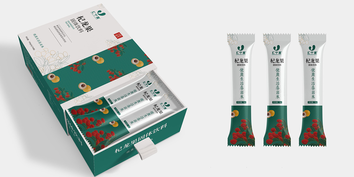 品牌全案策划