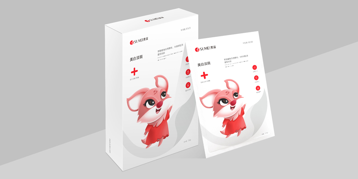 品牌全案策划