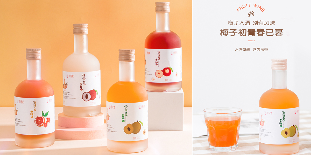 品牌全案策划