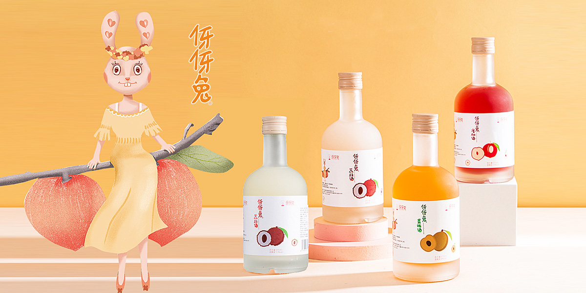 品牌全案策划