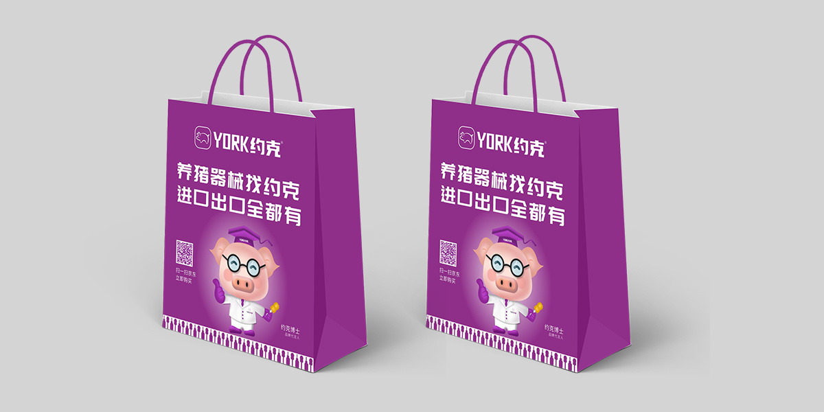 品牌全案策划