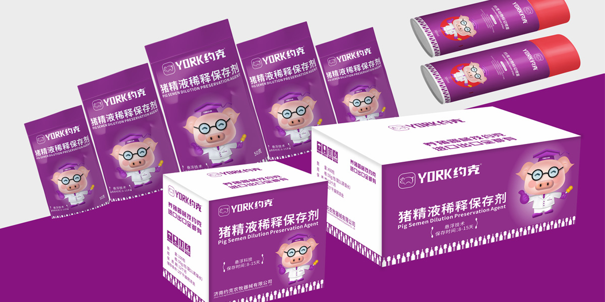 品牌全案策划