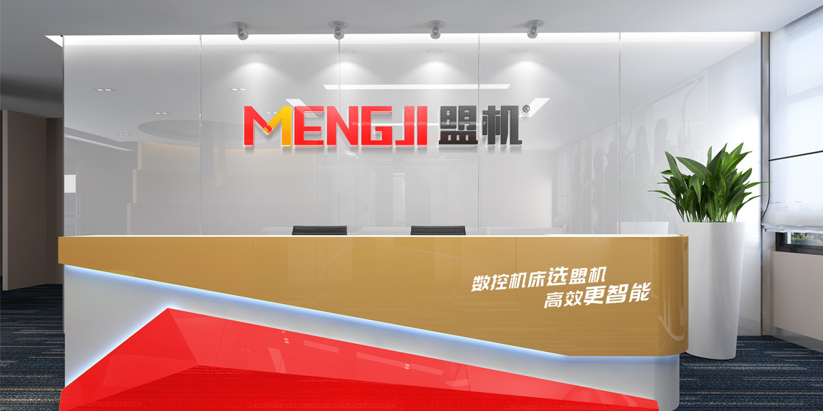 品牌全案策划