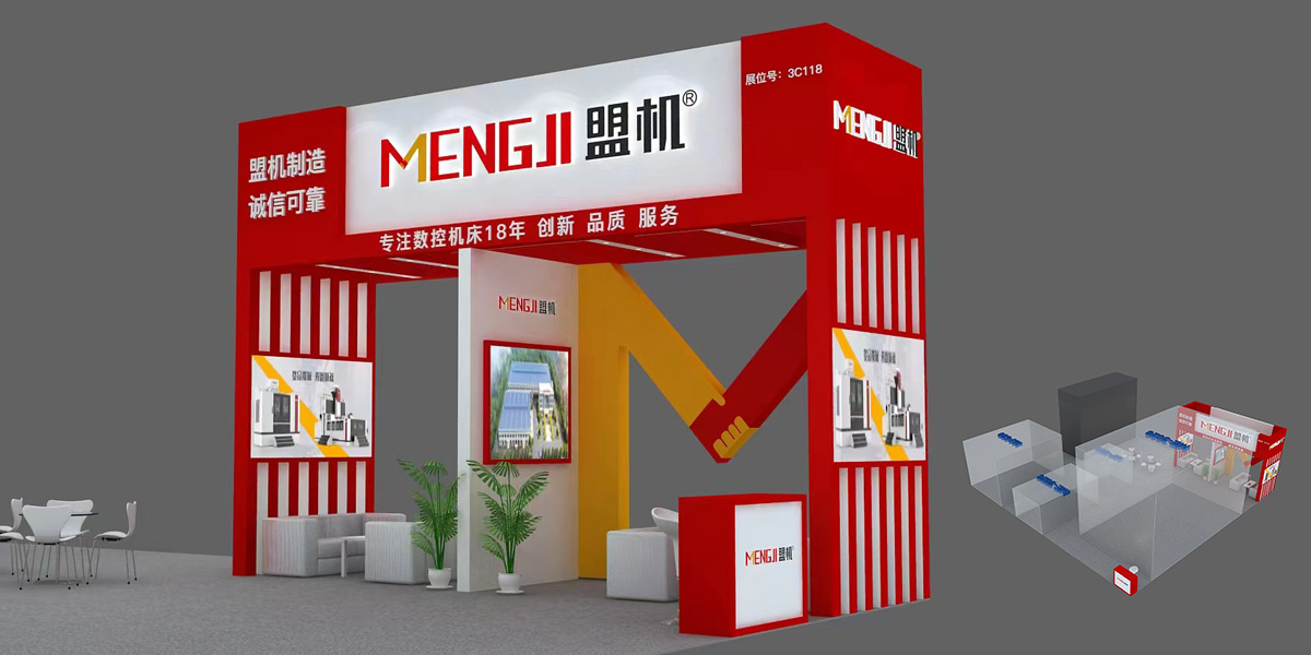 品牌全案策划