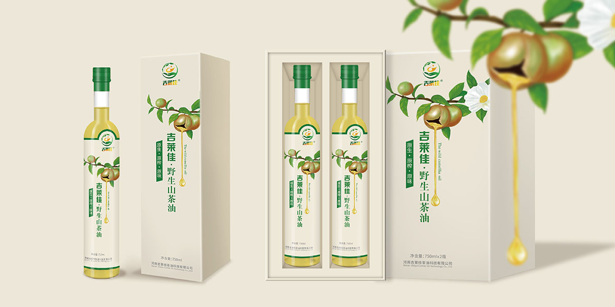 品牌全案策划