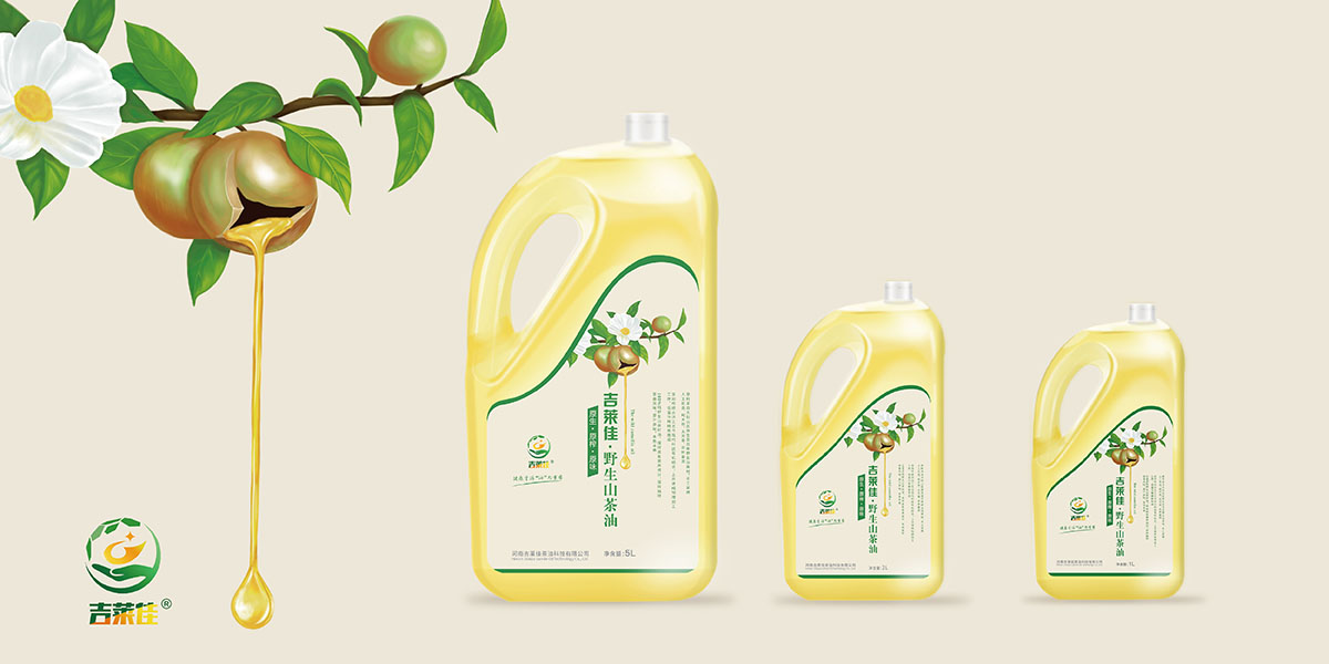 品牌全案策划