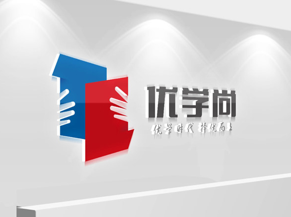 优学尚 | 连锁教育品牌打造 优学时代 择优而上