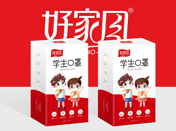 好家风纸巾,好家风口罩